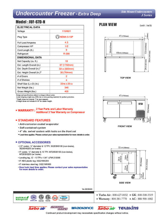 Turbo Air JUF-67D-N J Series 67" Extra Deep Undercounter Freezer w/ 2 Drawers & Side Mounted Compressor - Bakery Wholesalers
