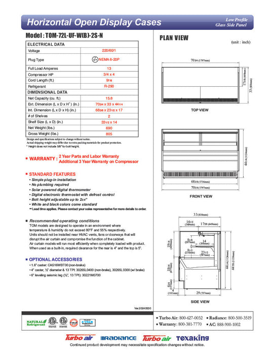 Turbo Air TOM-72L-UF-W-2S-N 70 3/4" White Low Profile Horizontal Open Air Cooler w/ (2) Levels – Ultra Front Merchandiser, 220v/1ph - Bakery Wholesalers