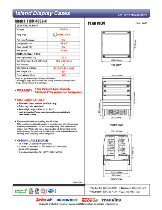 Turbo Air TIOM-48SB-N 50 3/8" Black Vertical Island Open Air Cooler with (4) Levels, 220v/1ph - Bakery Wholesalers