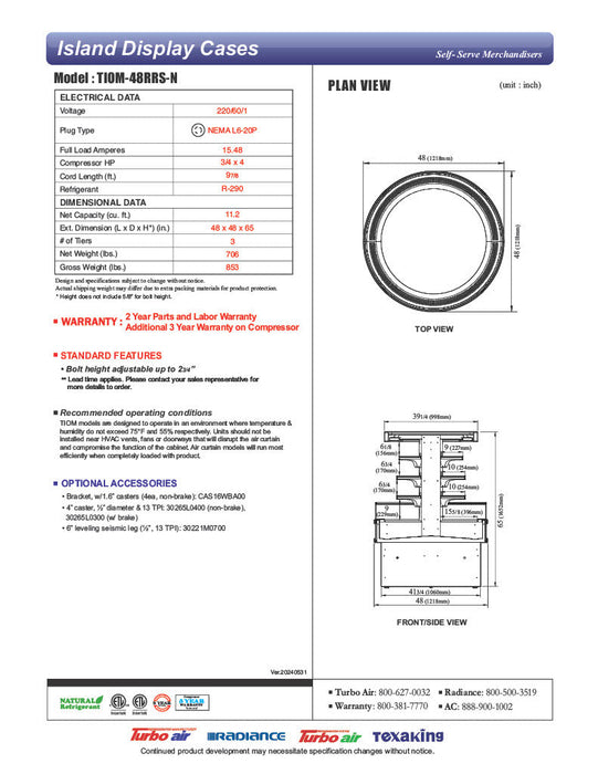 Turbo Air TIOM-48RRS-N 48" Stainless Steel Vertical Round Island Open Air Cooler with (3) Levels, 220v/1ph - Bakery Wholesalers