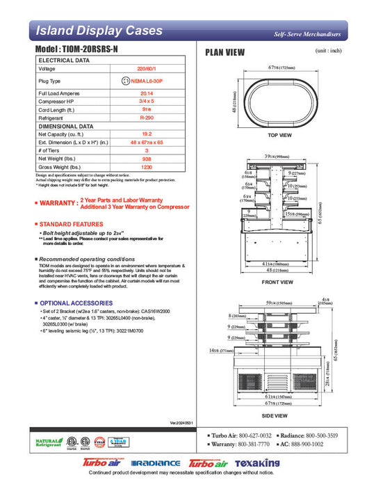 Turbo Air TIOM-20RSRS-N 48" Stainless Steel Vertical Island Open Air Cooler with (4) Levels, 220v/1ph - Bakery Wholesalers