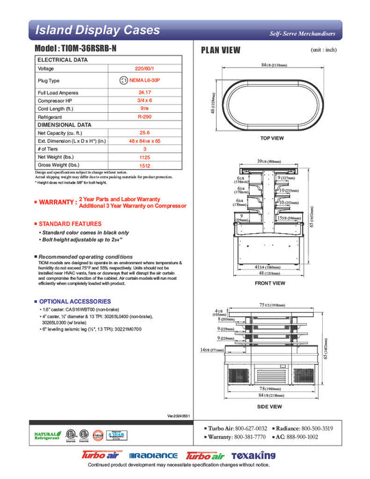 Turbo Air TIOM-36RSRB-N 48" Black Horizontal Island Open Air Cooler with (4) Levels, 220v/1ph - Bakery Wholesalers