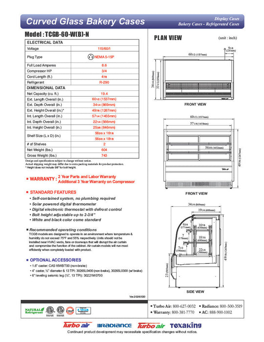 Turbo Air TCGB-60-W-N 60-1/2" Curved Glass Full-Service Refrigerated Bakery Display Case, 3 Levels, White Exterior, 115v - Bakery Wholesalers