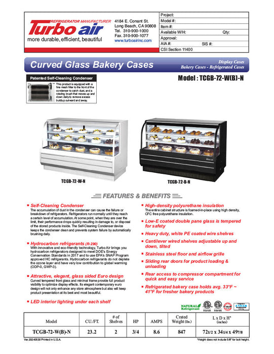 Turbo Air TCGB-72-W-N 72-1/2" Curved Glass Refrigerated Full-Service Bakery Display Case, 3 Levels, White Exterior, 115v - Bakery Wholesalers