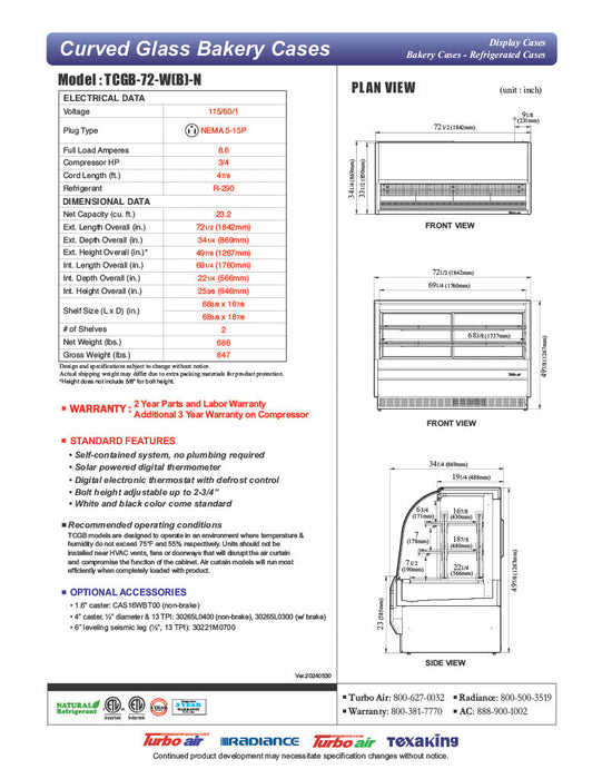 Turbo Air TCGB-72-W-N 72-1/2" Curved Glass Refrigerated Full-Service Bakery Display Case, 3 Levels, White Exterior, 115v - Bakery Wholesalers