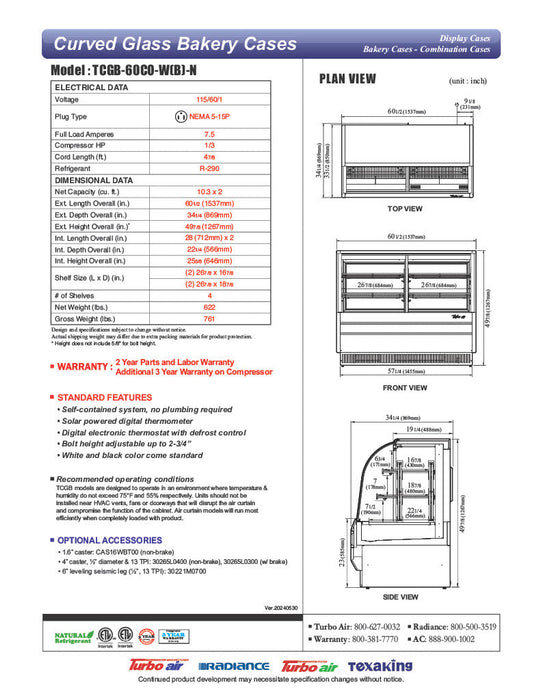 Turbo Air TCGB-60CO-W-N 60-1/2" Curved Glass Full-Service Dual Zone Dry/Refrigerated Bakery Display Case, 3 Levels, White Exterior, 115v - Bakery Wholesalers