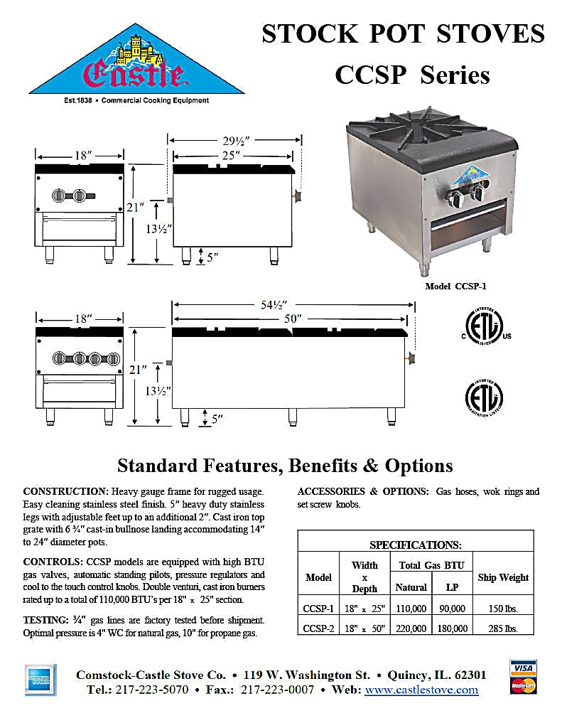 Comstock-Castle CCSP-1 18" Gas Stock Pot Range, 1 Double Burner, Cabinet Base, 110,000 BTU, Stainless Steel Front - Bakery Wholesalers