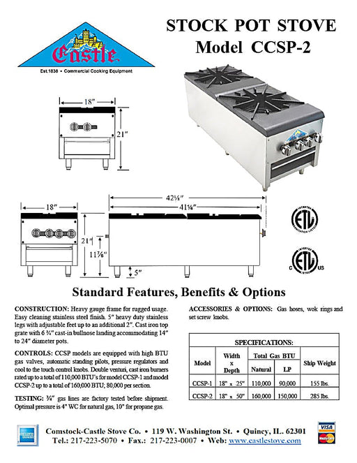 Comstock-Castle CCSP2-160K 18" Gas Stock Pot Range, 2 Double Burners, Cabinet Base, 160,000 BTU, Stainless Steel Front - Bakery Wholesalers