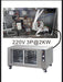 Bakemax (BMDDDP1) Proofing Cabinet for BMSD Series Deck Ovens Bakery Wholesalers