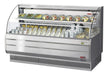 Turbo Air TOM-75LS-N 75" Low Profile Horizontal Open Air Cooler – Stainless Steel Refrigerated Curtain Merchandiser w/ (2) Levels, 115v - Bakery Wholesalers