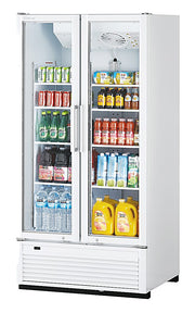 Turbo Air TGM-35SDH-N 39 1/2" White Super Deluxe Two Section Glass Door Merchandiser – (2) Left/Right Hinge Doors, 115v - Donut-Equipment.com