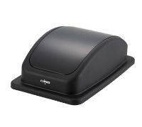 Lid for Winco 23 Gallon Trash Can Bakery Wholesalers