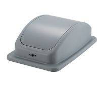 Lid for Winco 23 Gallon Trash Can Bakery Wholesalers